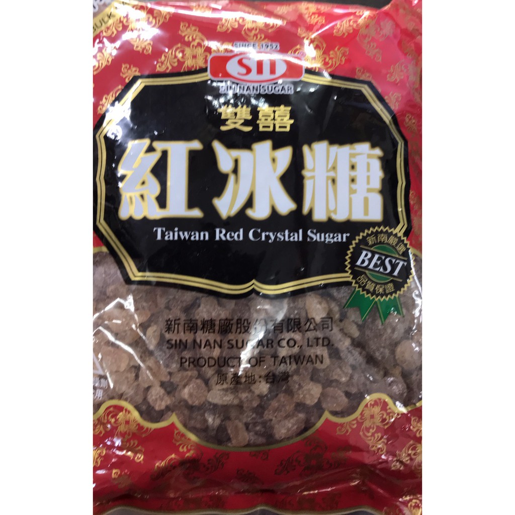 【亞米食材】新南-雙囍粗紅冰糖2.8kg