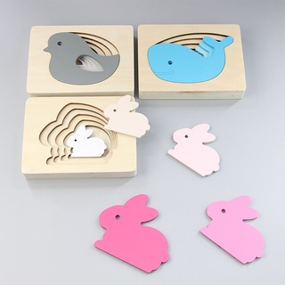 Montessori教具⭐蒙氏IC教具兒童木質立體動物拼圖1-2-3周歲寶寶益智拼板配對玩具 蒙氏教具
