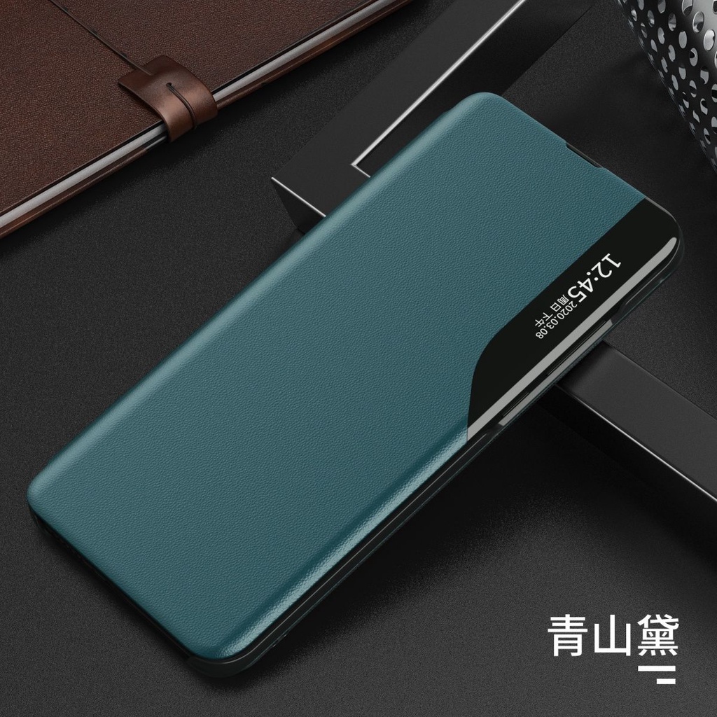 ⭐免運⭐ 精選優品 小米POCOF3手機殼小米POCO F3保護套小米pocof3翻蓋皮式套poco f3 保護殼