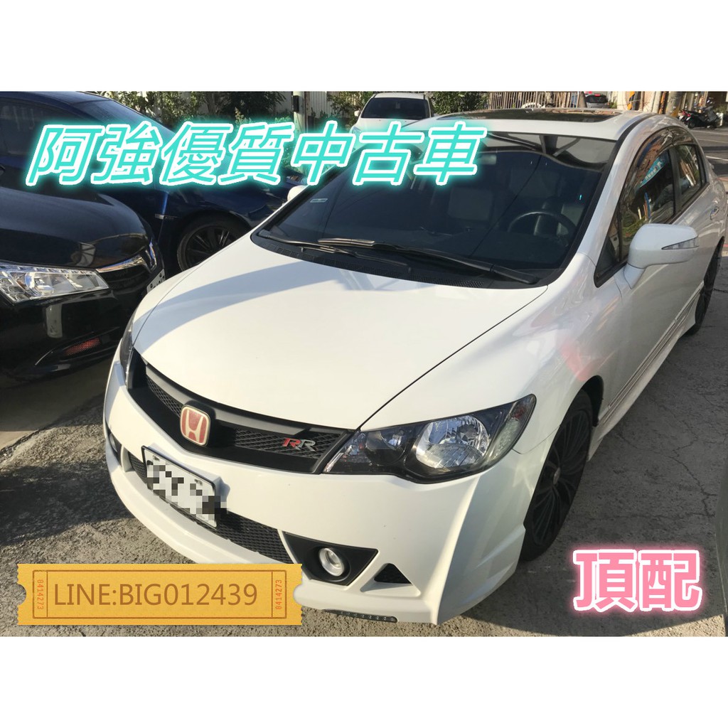 K12 頂配 全額貸 免頭款 低利率 找錢 超貸 FB:阿強優質中古車