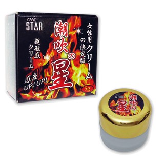 STAR潮吹之星女用強效凝膠(5g)/威而柔女性情趣提升凝露
