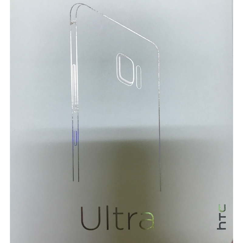 「福利品」HTC U Ultra 64G藍 手機9成5新 配件全新 手機正常 台哥大保固～107/04/09《贈玻璃貼》