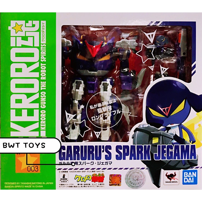 【BWT】萬代 KERORO魂 GARURU專用SPARK JEGAMA 全新現貨