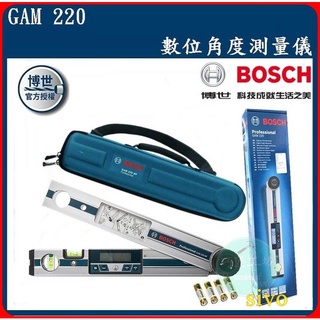 德國BOSCH GAM220/GAM-220 數位角度測量儀 傾斜角度尺 一體成型無需拆裝 堅固設計