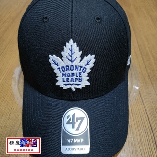 <極度絕對>47 Brand MVP NHL 冰球 多倫多楓葉 硬挺版型 魔鬼氈 棒球帽