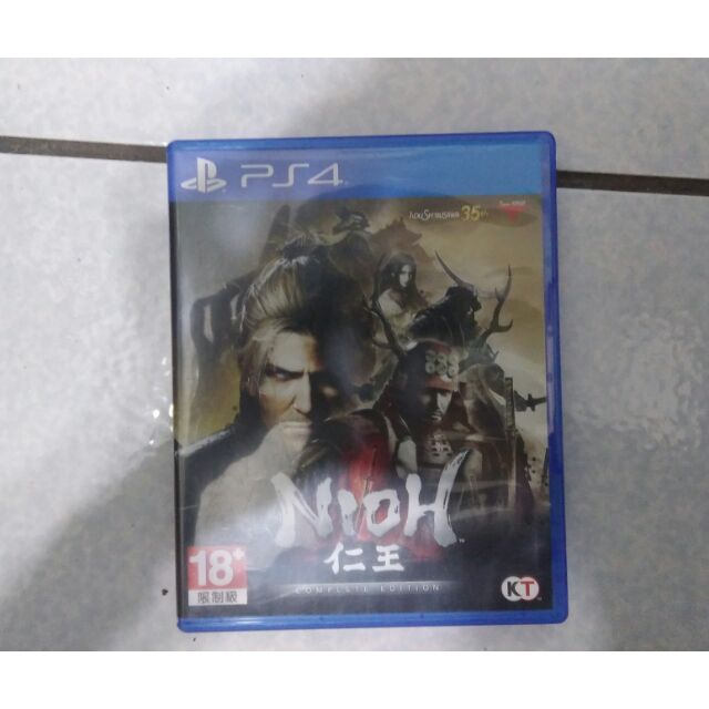 仁王 完整版 ps4