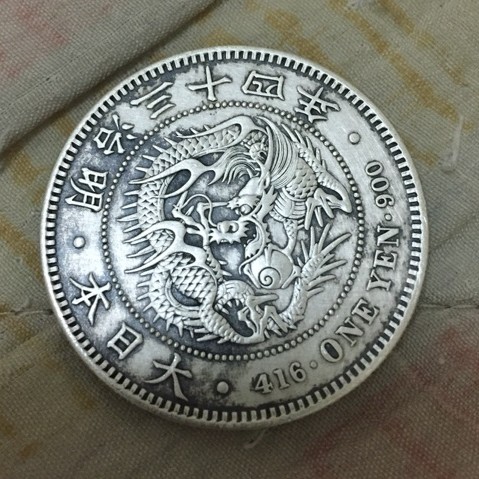 明治三十四年龍銀幣民國二十三年帆船銀幣 蝦皮購物