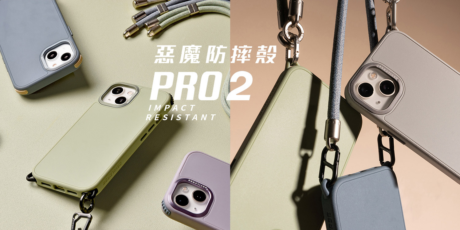 DEVILCASE, 官方旗艦店 | 蝦皮購物