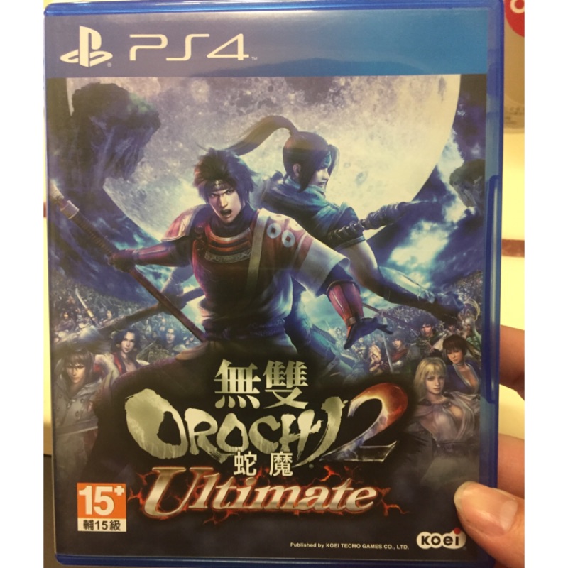 PS4 無雙蛇魔2