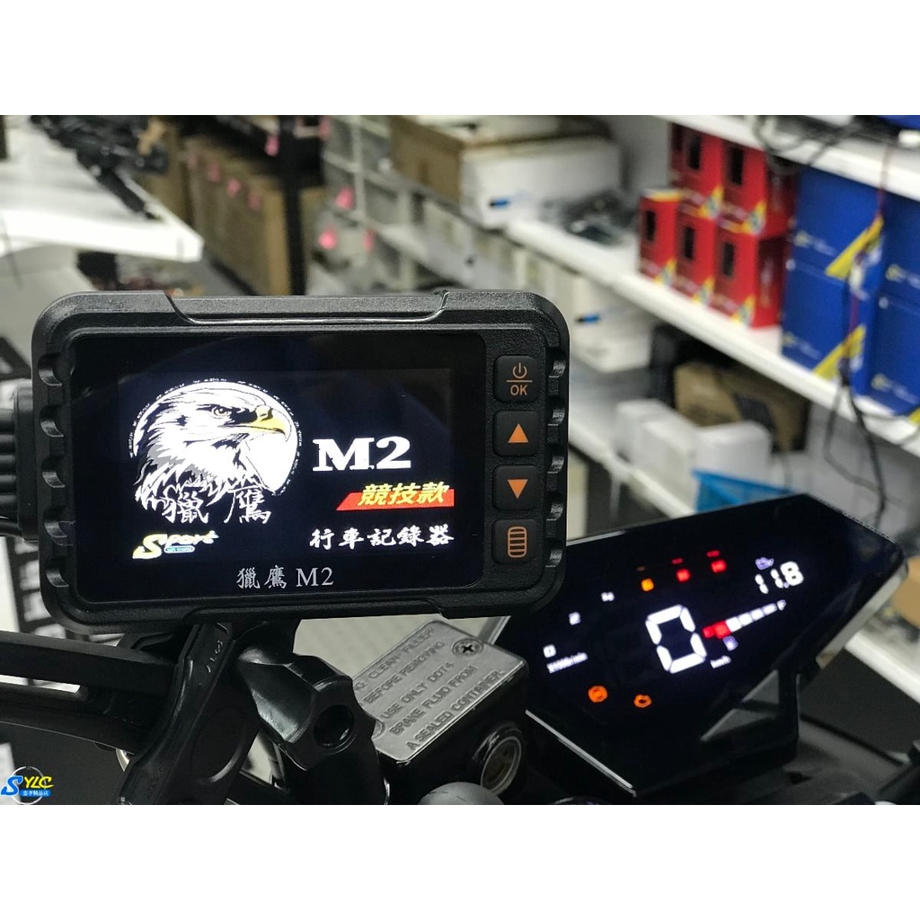 ├S86┤高畫質獵鷹行車記錄器M2競技款(AI電子後視鏡)+GPS+時速顯示+WIFI/KRV DRG FORCE2.0