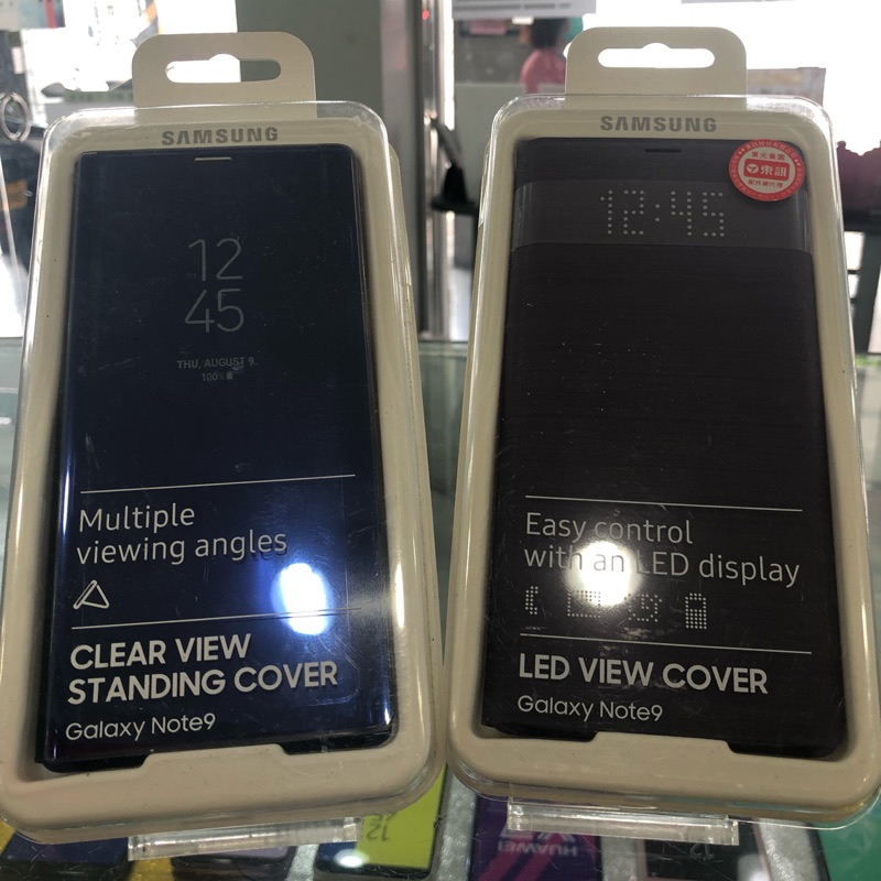 Note9 正原廠LED智能皮套ㄧ紫ㄧ藍特價中