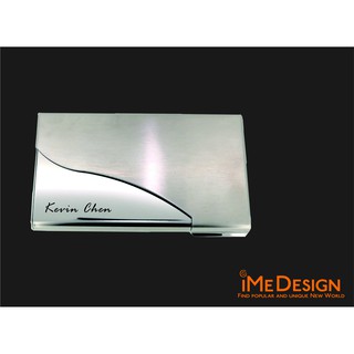 【iMe Design】不鏽鋼拉絲 +亮面 新款客製化 男女 時尚 商務 高階 名片夾(免費刻字)