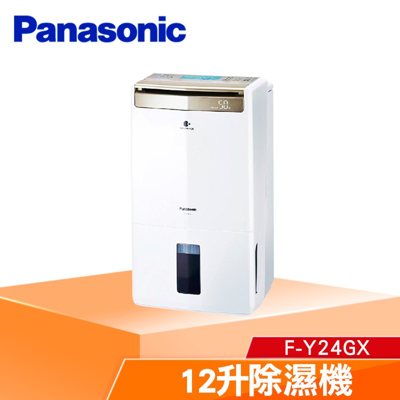 F Yzj90w 優惠推薦 2021年12月 蝦皮購物台灣