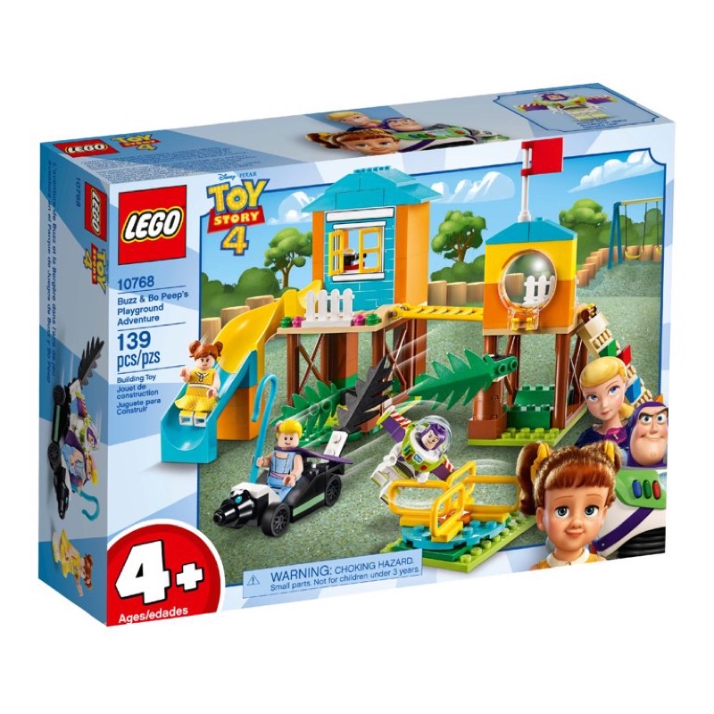 《艾芮賣場》全新絕版 樂高LEGO 4+ Toy Story 10768 玩具總動員 Playground