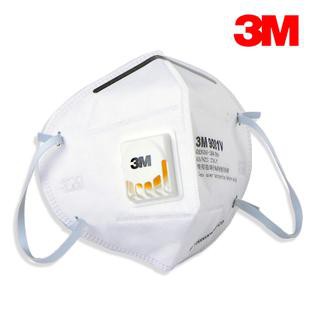 現貨【3M】原廠公司貨_9001V_P1等級呼吸閥折疊式口罩(耳掛式)1盒/25個