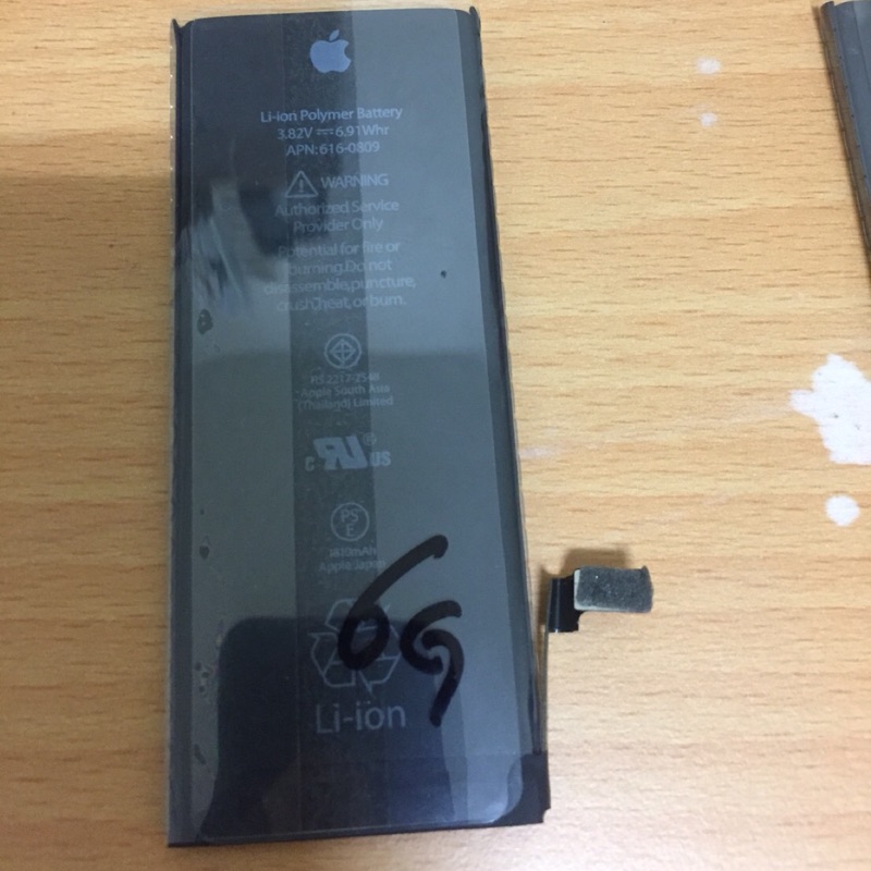 Iphone6/6s電池 原裝大容量 滿血復活 維修 DIY 電池續航力提升