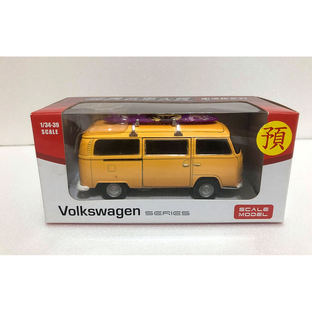 福斯模型車t1的價格推薦 22年10月 比價比個夠biggo