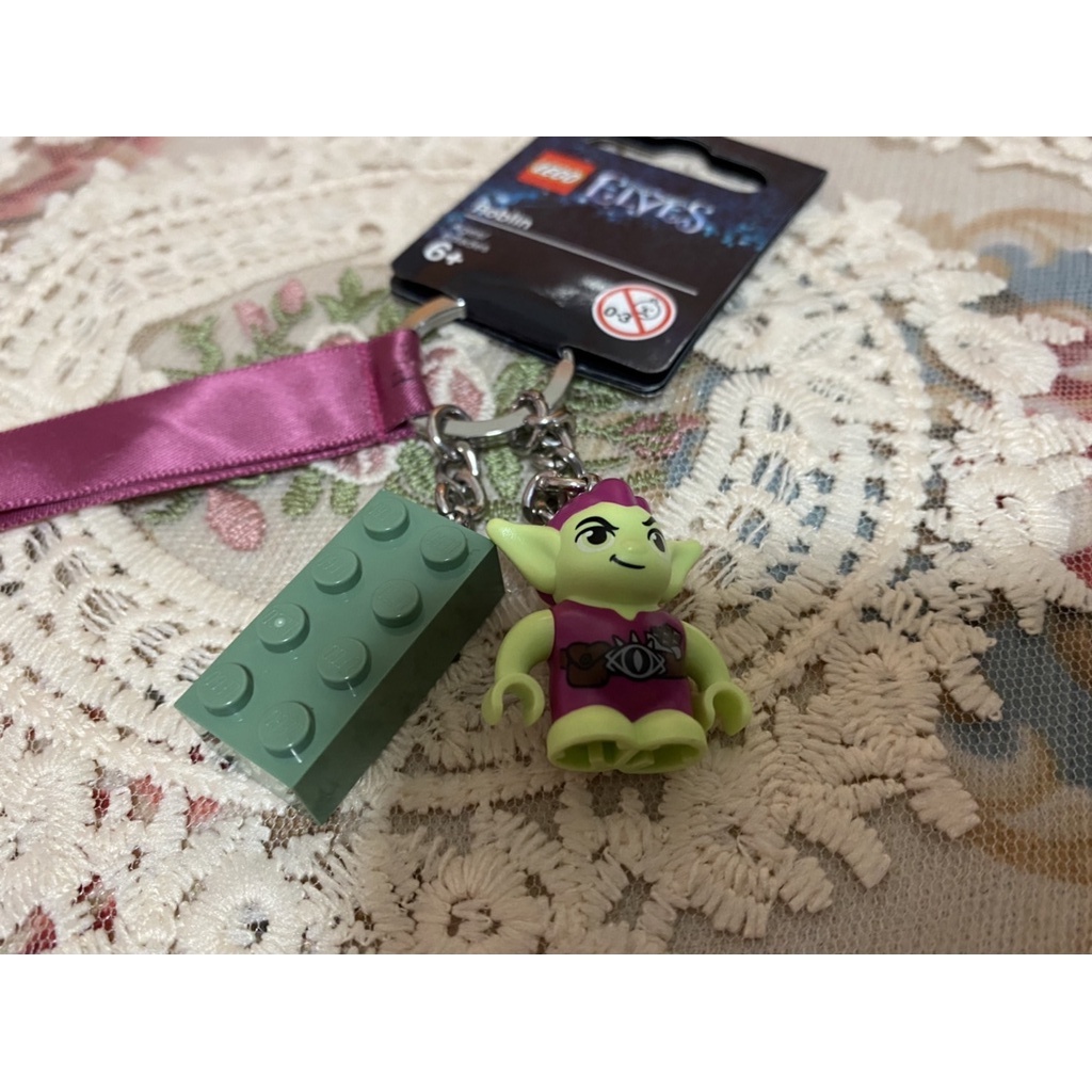 LEGO elves ROBIIN 鑰匙圈 🎁交換禮物🎁