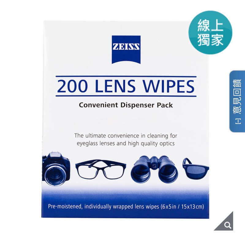 (宅配免運）Zeiss 鏡面擦拭紙 200張 鏡頭擦拭 眼鏡清潔 相機清潔 手機清潔 鏡頭清潔 好市多代購