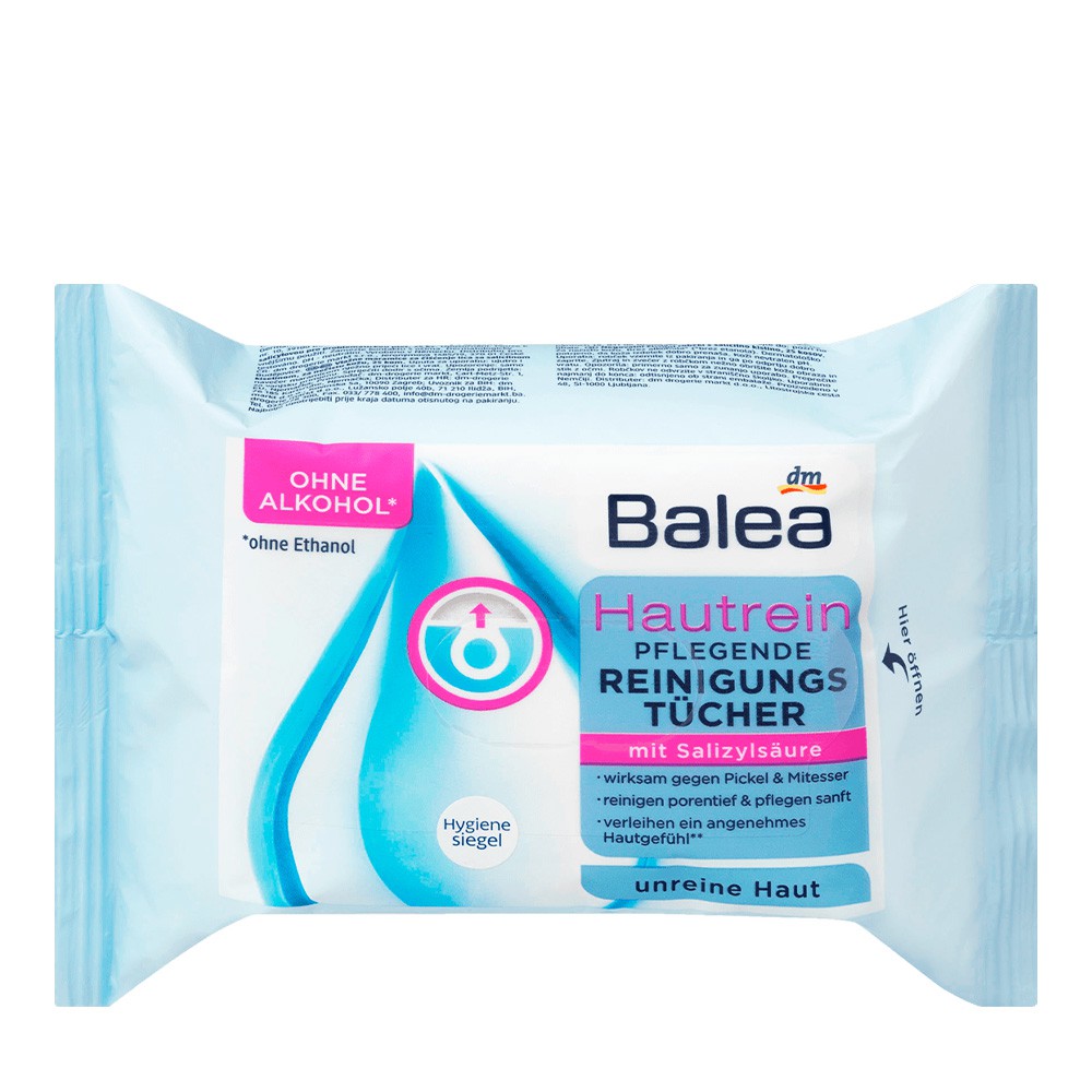 德國 Balea 芭樂雅 特殊肌膚卸妝棉 25片 / DM (DM863)