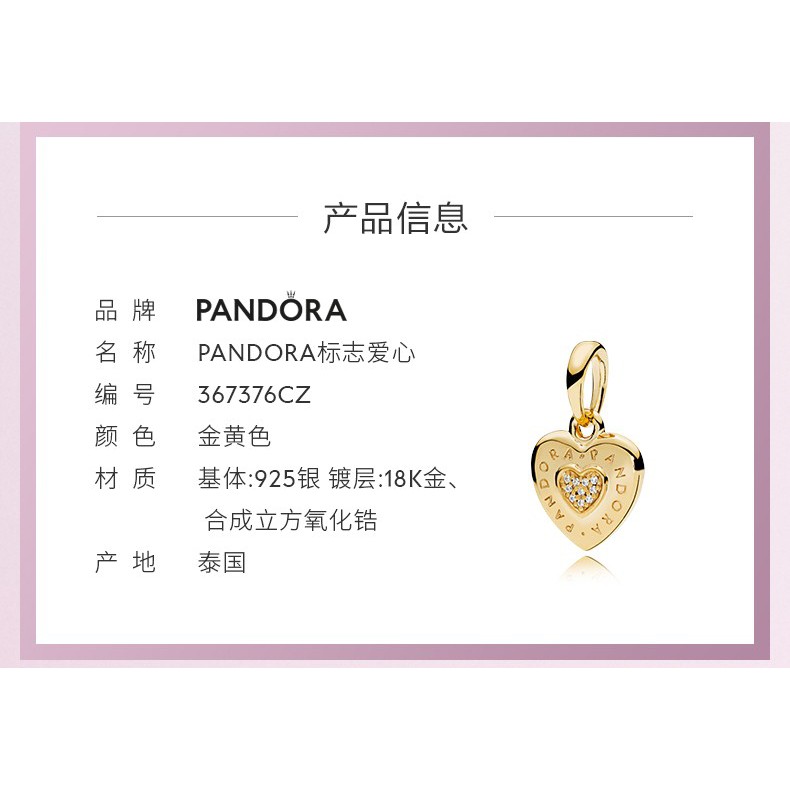 367376cz 2024