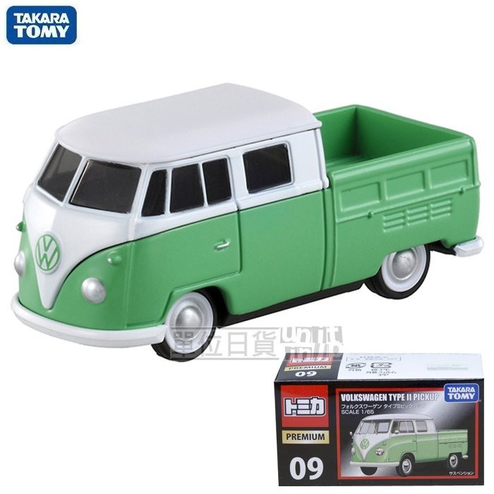 『 單位日貨 』日本正版 多美 TOMICA PREMIUM 09 黑盒 福斯 麵包車 小貨卡 貨車 合金車 小車 絕版