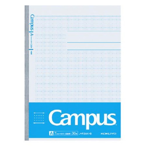 KOKUYO 國譽 F3AK-B 學習專用筆記本(圖表30行) Campus筆記本 藍色【金玉堂文具】