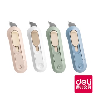 【Deli得力】NU SIGN輕巧美工刀 ENS065 橘粉色 淨白色 抹茶綠 琉璃藍｜得力旗艦店