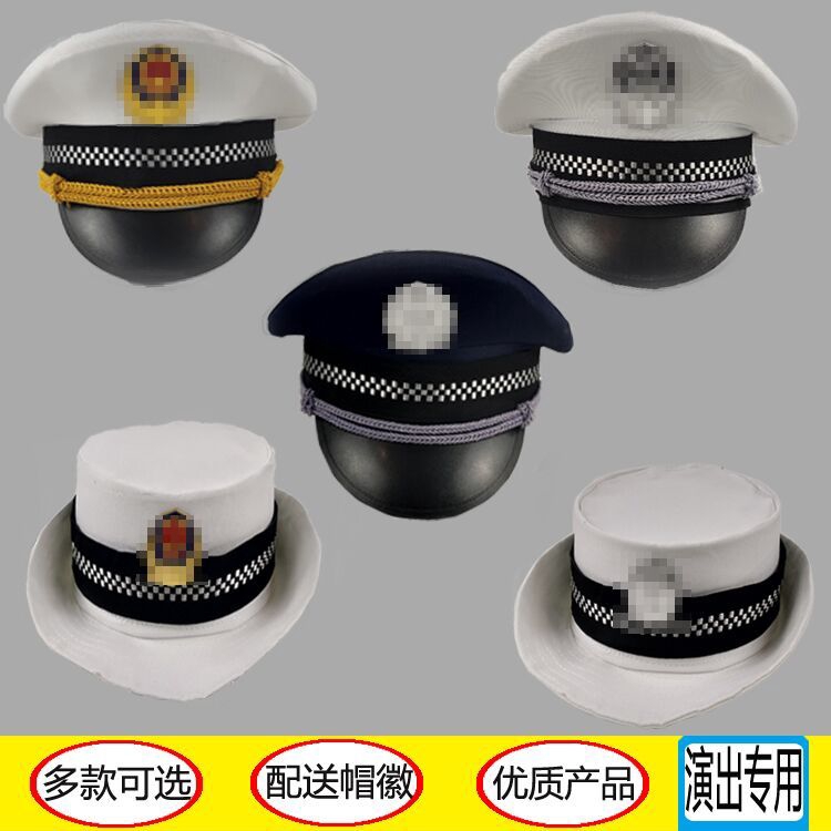兒童警察帽警察成人表演演出道具警官帽子六一兒童幼兒園道具交警 蝦皮購物