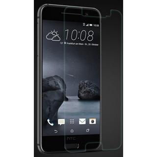 [攀高峰] HTC One A9 玻璃鋼化膜 9H硬度 弧角 厚度0.3mm 非滿版
