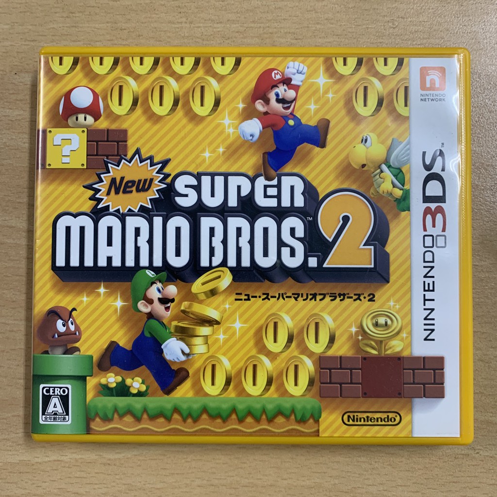 【飛力屋】現貨不必等 日版 任天堂 3DS 超級瑪莉歐兄弟2 超級馬力歐兄弟 2 日規 純日版