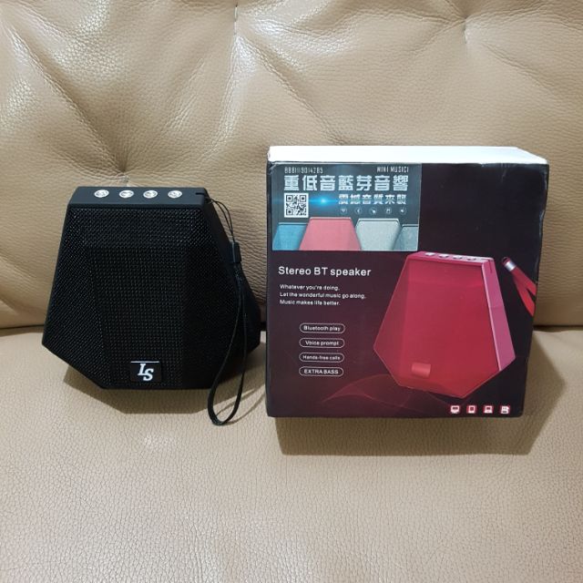 MINI Music1 Stereo BT speaker 藍牙藍芽音箱音響喇叭【FM收音/可插卡/USB插槽】- 黑