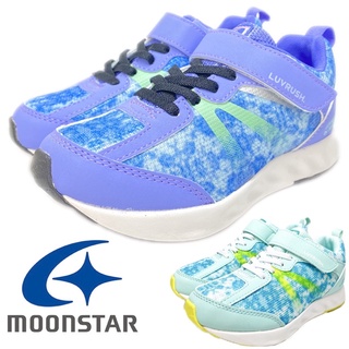 Moonstar 女童運動鞋 19-24.5號 球鞋 月星 童鞋 大童 2022新款 LUVRUSH