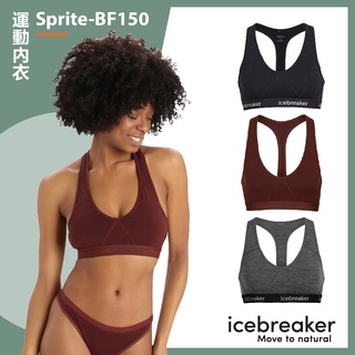 【Icebreaker】icebreaker 運動內衣 女 Sprite-BF150(美麗諾羊毛/登山/健行/運動)