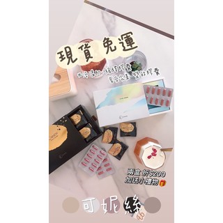 KANIS現貨免運｜Mini Pink膠原蛋白💊Mini Candy享瘦雙效膠囊💊