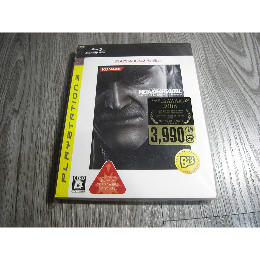 二手  PS3 潛龍碟影4 Metal Gear Solid 4 日文版 PS3 遊戲片