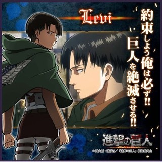 [加冰] () 進擊的巨人 裡維 兵長 方巾 手帕 日版 全新未拆