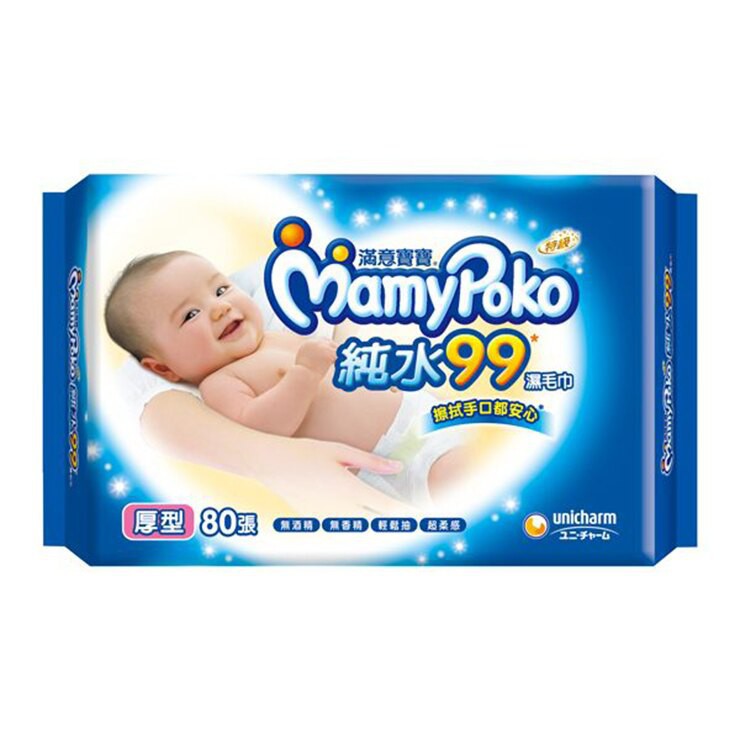 【MamyPoko 滿意寶寶】純水99濕毛巾 80抽/包 手口巾