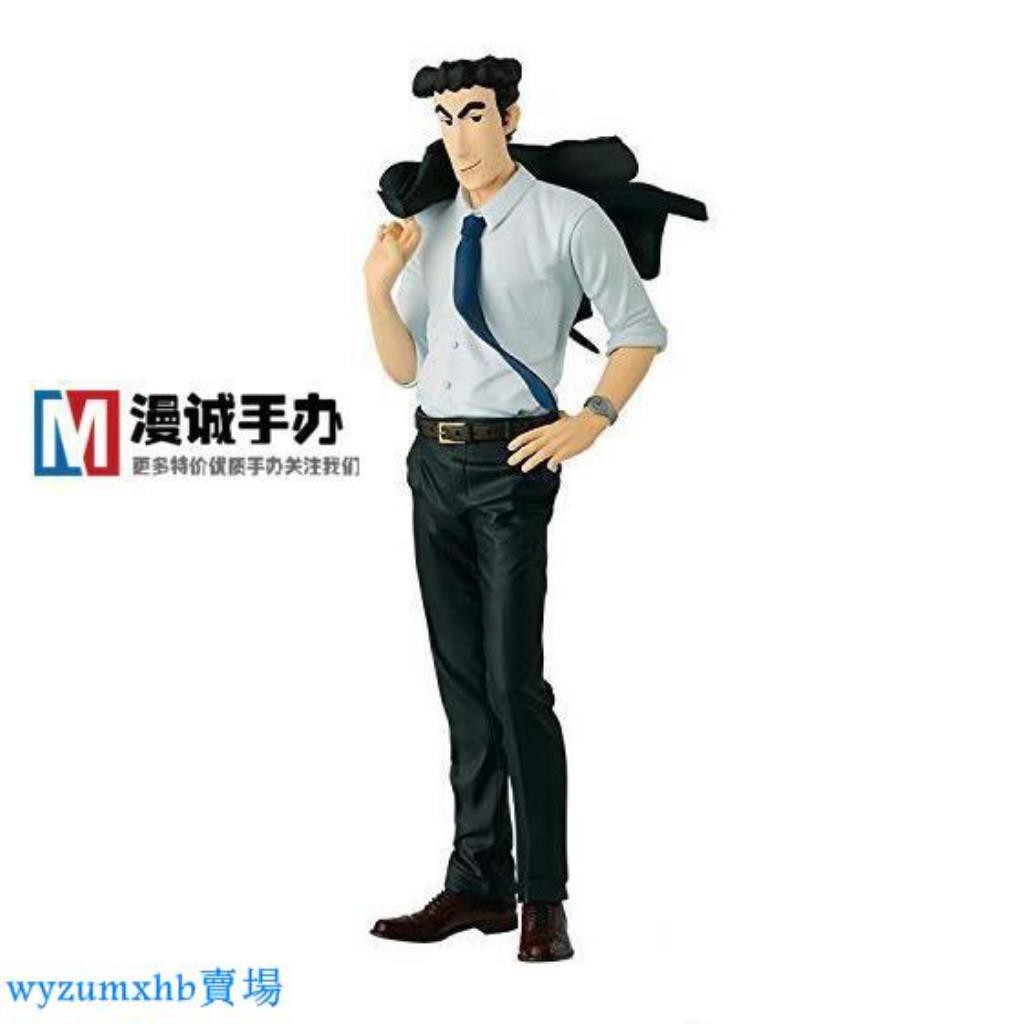 優品速發蠟筆小新野原廣志造型家x寫真家組立動漫手辦模型擺件生日 蝦皮購物