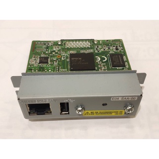 EPSON TM-T70II網路介面卡 E04網路卡 出單機網卡 發票機 電子發票機 LAN 出據機 熱感機 E收據機