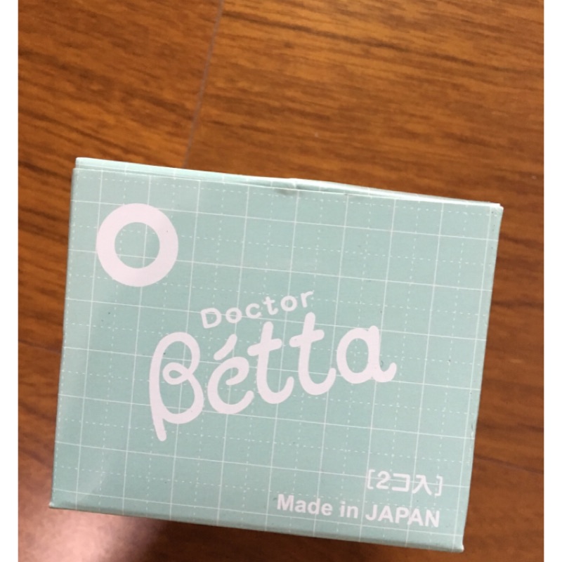 Betta貝塔奶嘴