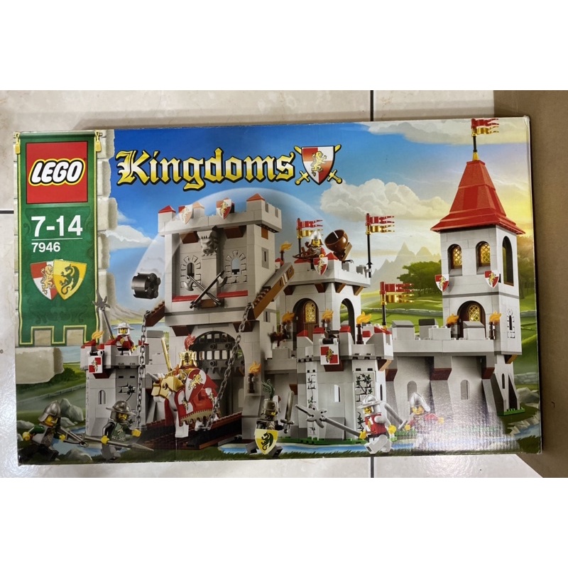 LEGO 7946 獅國城堡(二手) 紅獅 綠龍 城堡