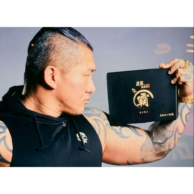 元進莊g漢館長晨露滴雞精馬卡配方50毫升8包 蝦皮購物