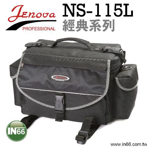 【控光後衛】JENOVA 吉尼佛 NS-115L 經典系列專業相機包 黑色  公司貨
