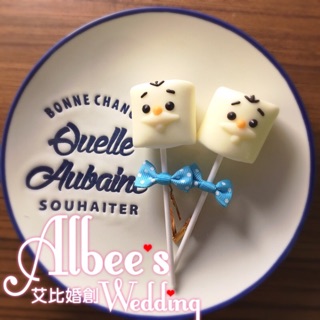 艾比婚創❤️冰雪奇緣 雪寶 造型巧克力棉花糖/棒棒糖