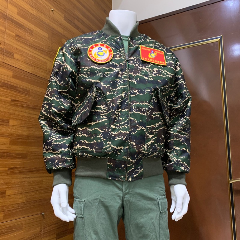 #海軍陸戰隊虎斑數位飛行夾克