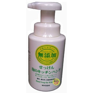 【JPGO】日本製 MIYOSHI 無添加 廚房用 泡沫洗手乳 250ml