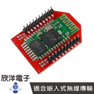 BLUETOOTH BEE 藍芽/藍牙模組 (MTARDBLBEE) /實驗室、學生模組、電子工程、適用Arduino