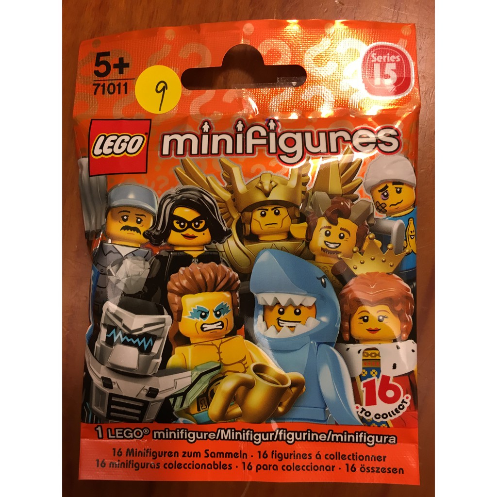 樂高 LEGO 71011 minifigures 15代 9號 清潔工 打掃 現貨