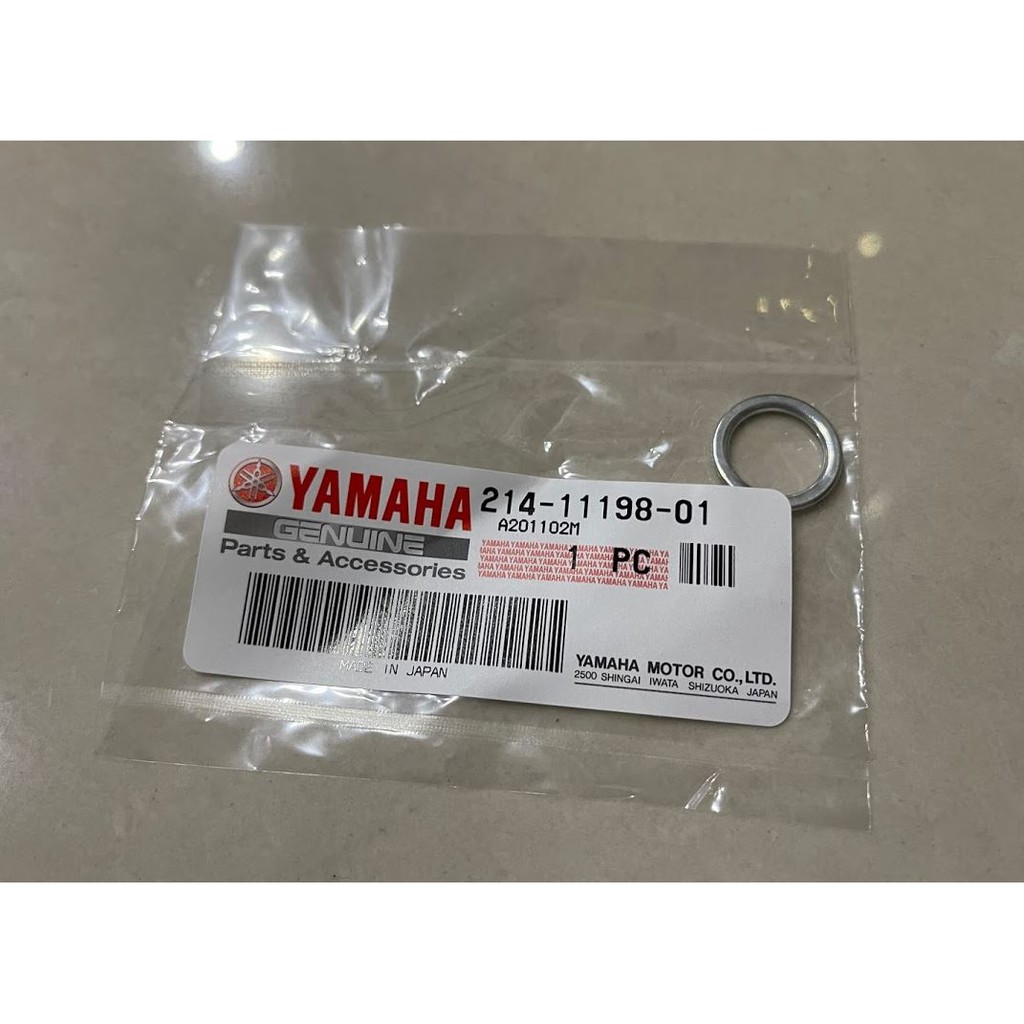 YAMAHA 原廠 洩油螺絲墊片 MT-09 MT-07 T-MAX FJR 墊片 214-11198-01